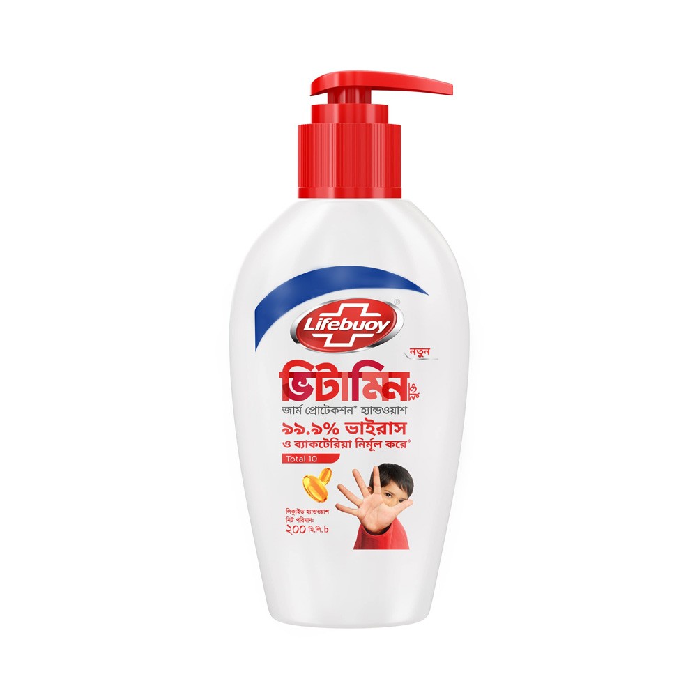 Lifebuoy Total Hand Wash Pump – 200ml